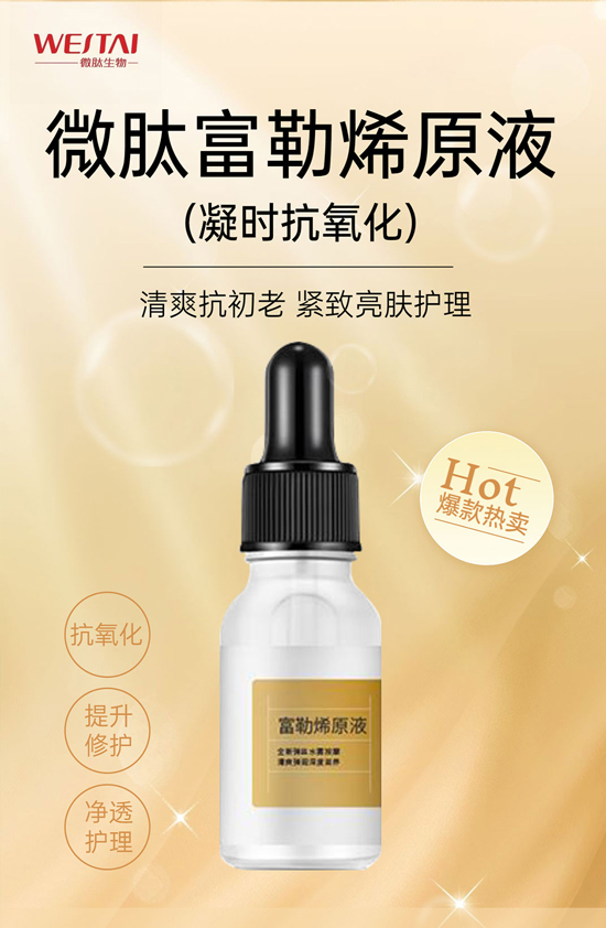 �����͸����_�T�����V�|΢�Ľo����������