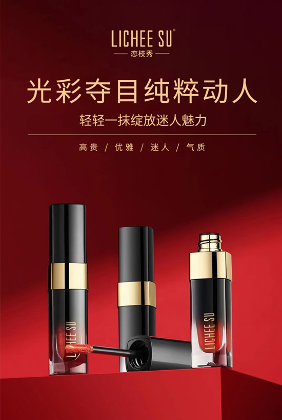 廣州創(chuàng)妍給大家拜年了,祝大家龍年吉祥如意! 廣州創(chuàng)妍給大家拜年了,祝大家龍年吉祥如意!