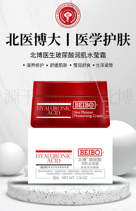 ������ʼ�������R�������t(y��)����ף������옷���󼪴�����