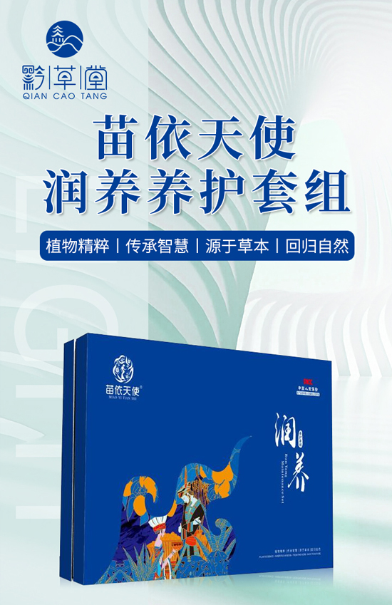 ����(ji��)�������V��ǭ����ף���H�Қg�����Ҹ����M��