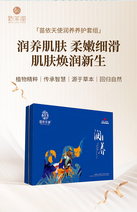 ����(ji��)�������V��ǭ����ף���H�Қg�����Ҹ����M��