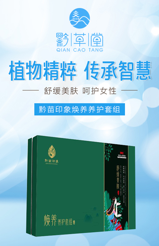 ����(ji��)�������V��ǭ����ף���H�Қg�����Ҹ����M��