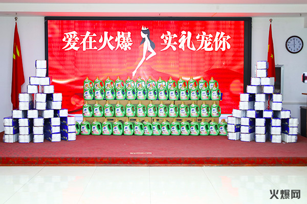 �펽�`���A�������»����𱬾W(w��ng)��T���l(f��)��Ů��(ji��)�YƷ��