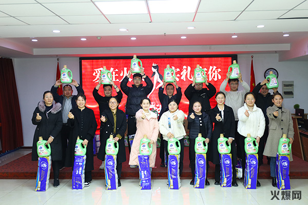 �펽�`���A�������»����𱬾W(w��ng)��T���l(f��)��Ů��(ji��)�YƷ��