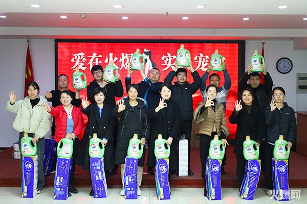 �펽�`���A�������»𱬣��𱬾W(w��ng)��T���l(f��)��Ů��(ji��)�YƷ��