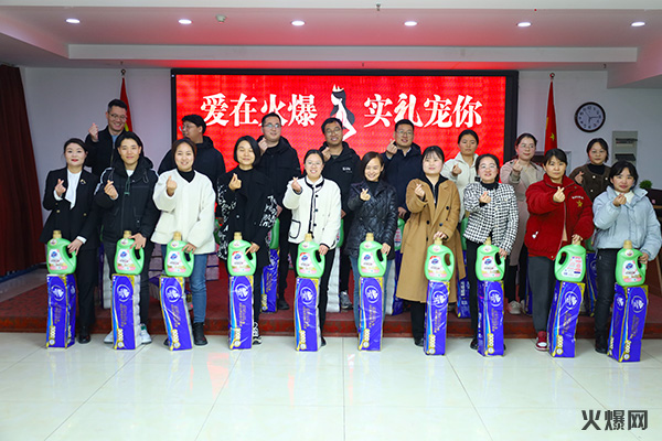 �펽�`���A�������»𱬣��𱬾W(w��ng)��T���l(f��)��Ů��(ji��)�YƷ��