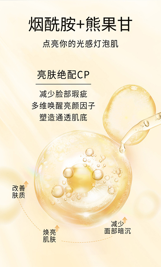 TVBFLOWERˮ�B(y��ng)�������AҺ