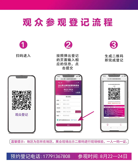 �TƱ�Iȡ����