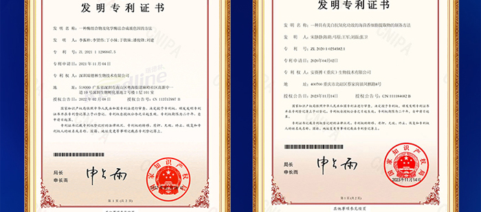 ����𪲣�����zԭͯ���˪