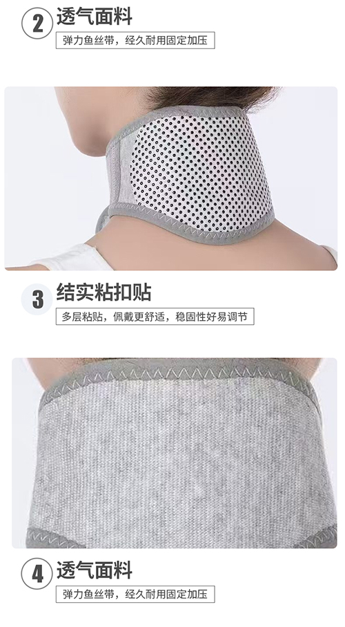 輕氧女神頸部固定器 輕氧女神頸部固定器