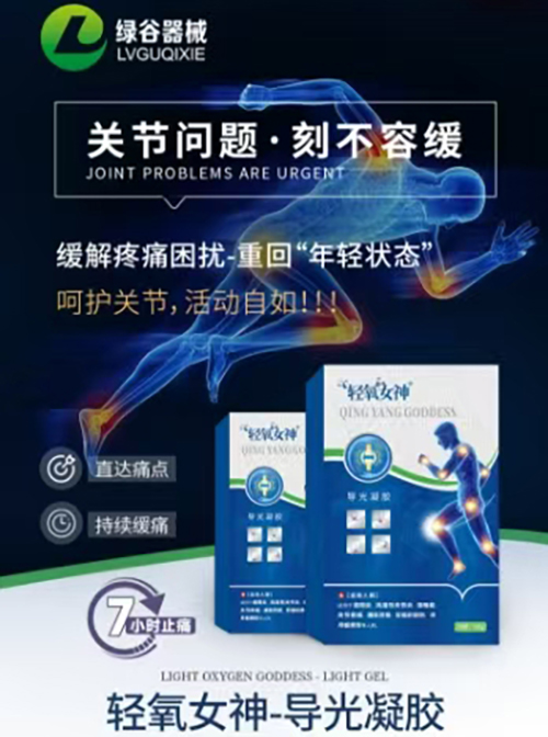 �p��Ů�񌧹����z