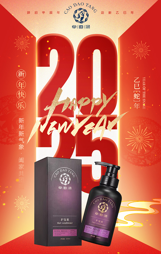 �V���а��ƅ^(q��)�n�����yƷ�S