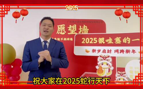 ��֮Դ����Ը�����꼪�����I(y��)����������