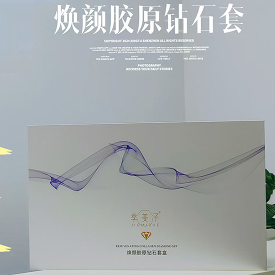 �����ӟ���zԭ�@ʯ�׺�