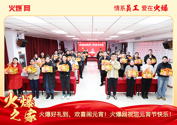 ���M�F�A��ϲ�cԪ�����𱬾W��T���l(f��)��Ԫ���YƷ�����c�F�A��