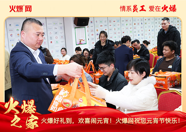 ���M�F�A��ϲ�cԪ�����𱬾W��T���l(f��)��Ԫ���YƷ�����c�F�A��