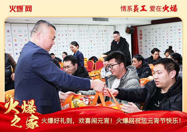 ���M�F�A��ϲ�cԪ�����𱬾W��T���l(f��)��Ԫ���YƷ�����c�F�A��