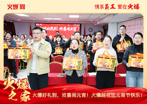 ���M�F�A��ϲ�cԪ�����𱬾W��T���l(f��)��Ԫ���YƷ�����c�F�A��