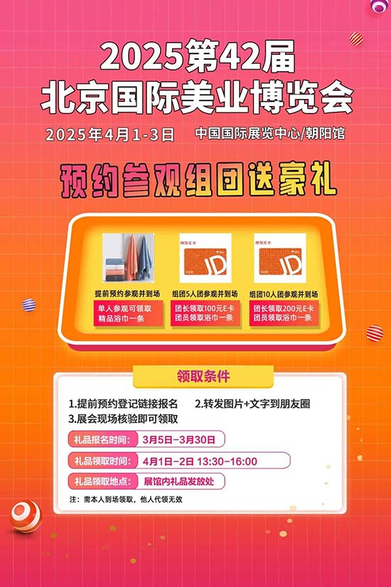 �A(y��)�s���^(gu��n)�M�F(tu��n)�����غöY������