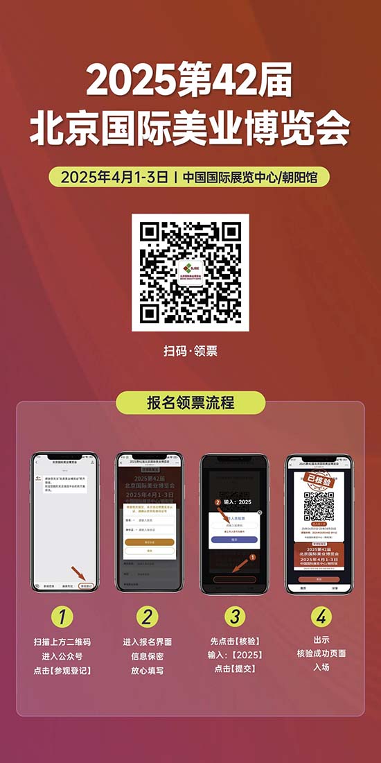 ��ǰ��ӛ�������M(f��i)�T(m��n)Ʊ