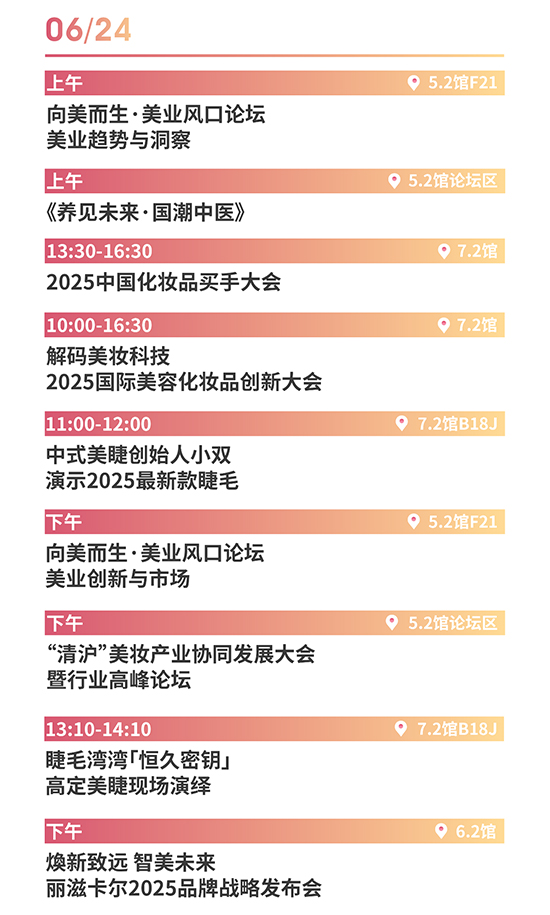 ��67���Ϻ����I(y��)���[��