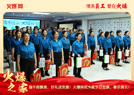 ������������ա����P(gu��n)�ѣ��𱬾W(w��ng)���縣��ů�ķ���