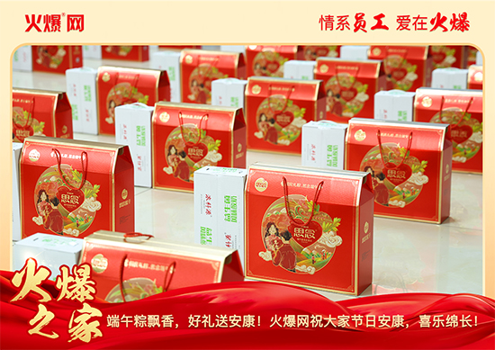 ������������ա����P(gu��n)�����𱬾W(w��ng)���縣��ů�ķ���