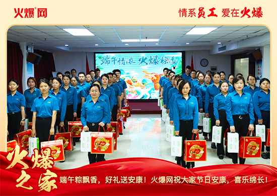 ������������ա����P(gu��n)�ѣ��𱬾W(w��ng)���縣��ů�ķ���