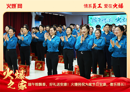 ������������ա����P(gu��n)�����𱬾W(w��ng)���縣��ů�ķ���