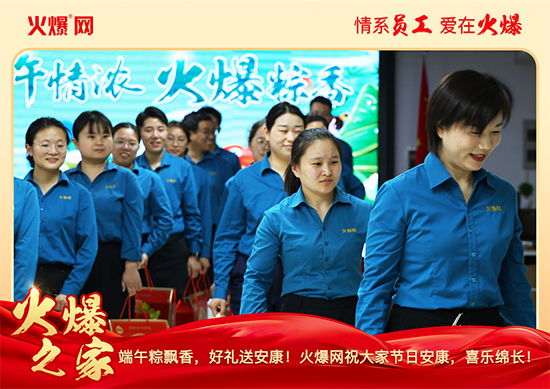 ������磬���ա����P(gu��n)�����𱬾W(w��ng)���縣��ů�ķ���