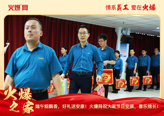 ������磬���ա����P(gu��n)�����𱬾W(w��ng)���縣��ů�ķ���