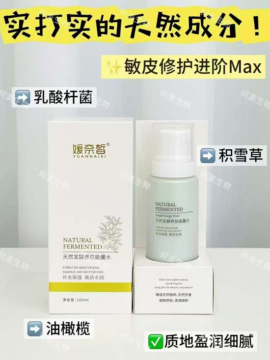 �������Ȼ�l(f��)���B(y��ng)�w����ˮ