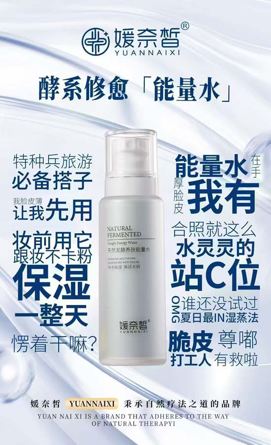 �������Ȼ�l(f��)���B(y��ng)�w����ˮ