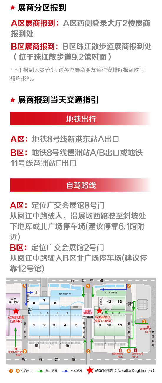 ��չ�����ǰ�����J(r��n)�C+ˢ�����C�����