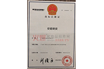 ���������̘�(bi��o)ע��(c��)�C