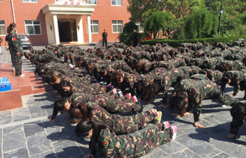 �ߜ��˿������������I���Գֲ��ŗ���