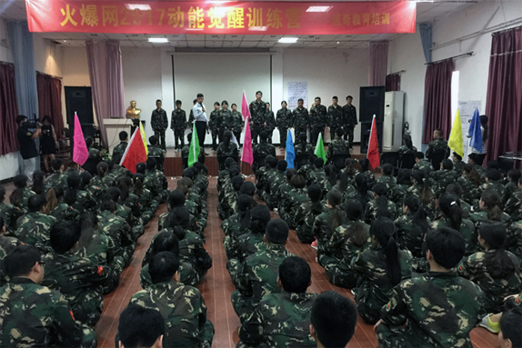 �e���ڷż����҂��ڌW(xu��)��(x��)���e���ڷ��������ښv����