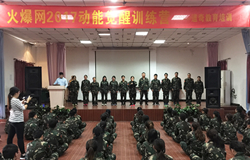 �e�ֱ�Q���I(l��ng)�����������F(xi��n)��W(xu��)�T��