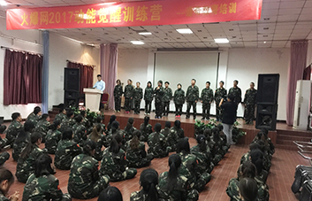 �FꠔU������Ƹ�T��Ҫ���������Y����