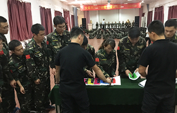 ������Ƹ�������������鹲ͬ��Ŀ�ˊ^����