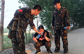 �]�б��˸��ߵ�ɽ���]�б��_���h��·��