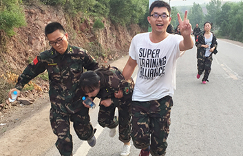 �]�б��˸��ߵ�ɽ���]�б��_���h��·��