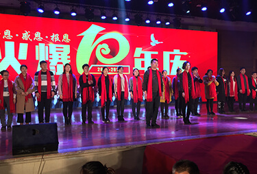 10����L(f��ng)��·�����x�𱬾W(w��ng)�Ќ��I(l��ng)��(d��o)10��������ڸ�����