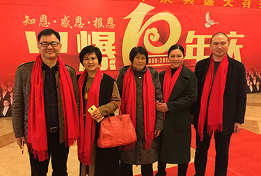 �𱬾W(w��ng)��������һͬ���ӻ�10��c��