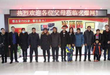 ���x���Lʮ��ĬĬ֧�����gӭ��λ��ĸ�W�R����