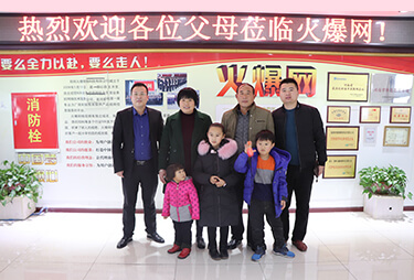 ��ʮ���L(f��ng)��ͬ�ۣ����x�𱬼������y������