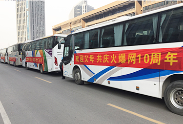 �gӭ�ְ֋����ĵ������҂��g��һ��ͬϲͬ����