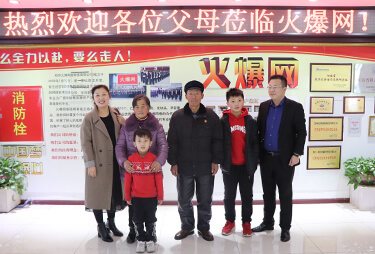 ʮ���L(f��ng)��ͬ�����������y���أ��ο��c���˺�Ӱ��