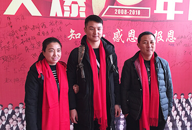 ��10��c�������R�������H��һ������Ӱ������