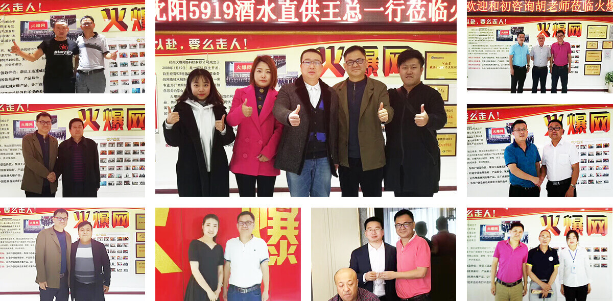 ��ע���I(y��)�����ķ���(w��)���͑������ξ����҂����Ą�����